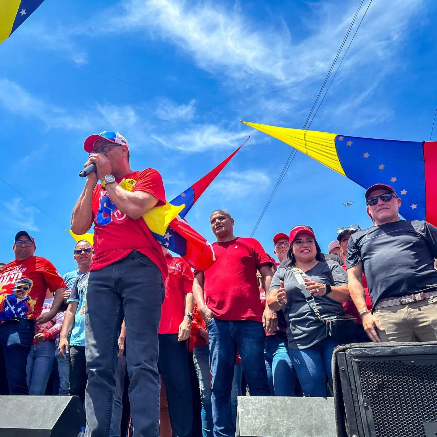 Celebración del pueblo revolucionario 