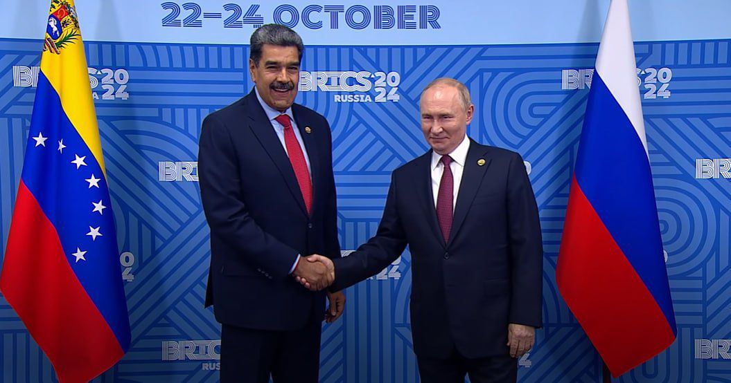 Maduro: «Esta cumbre representa un avance significativo en la nueva geopolítica mundial»