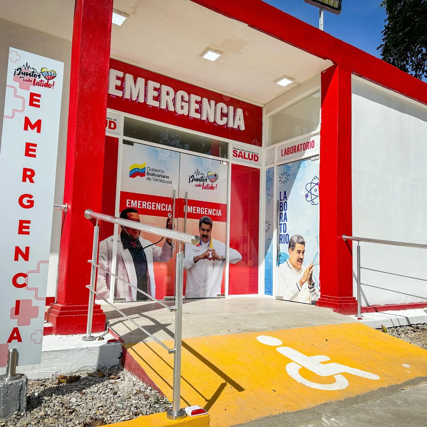 Hospital «Dr. Luis Daniel Beauperthuy» fue reinaugurado en Cumanacoa